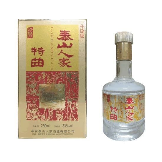 33度半斤泰山人家特曲升级版