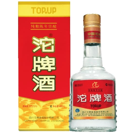 50度盒装陈年沱牌酒