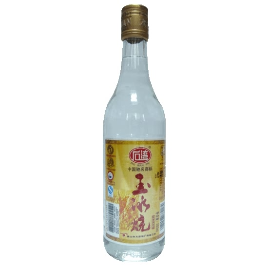 29度玉冰烧(出口装)