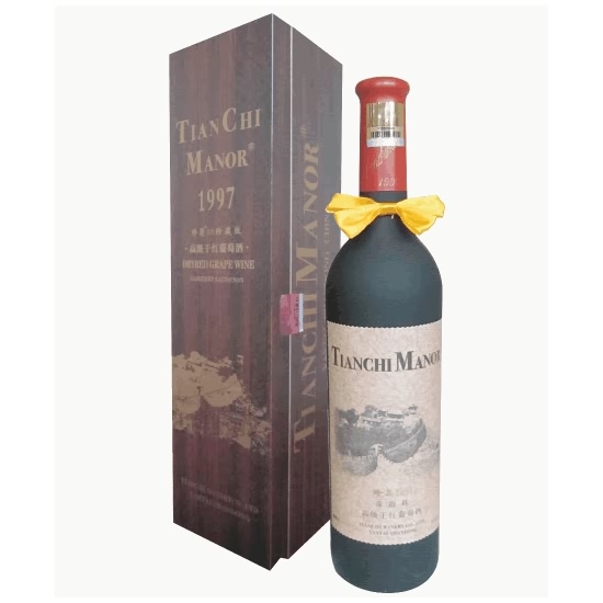 珍品&middot;珍聚08珍藏版97礼盒