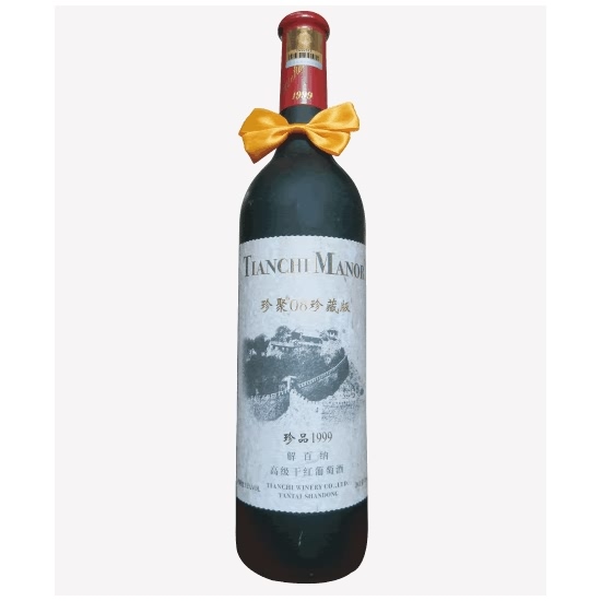 珍品&middot;珍聚08珍藏版1999干红