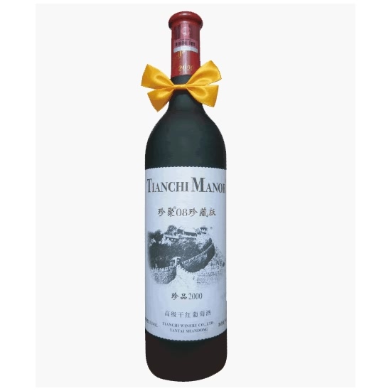 珍品&middot;珍聚08珍藏版2000干红