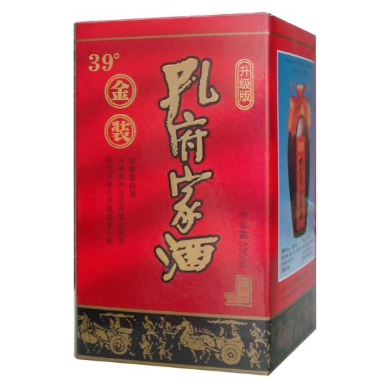 孔府家酒（金装）