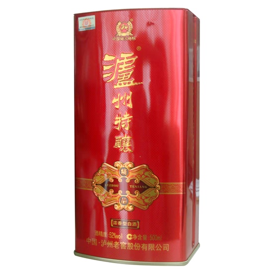 52度泸州特酿（精品）