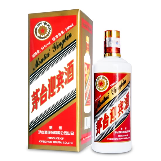 53度茅台迎宾酒