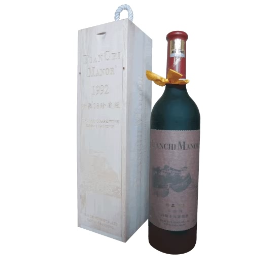 珍品&middot;珍聚08珍藏版92礼盒