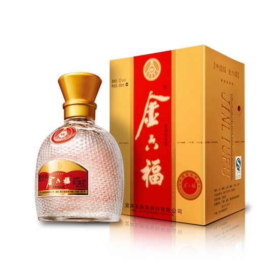 52度五星金六福酒