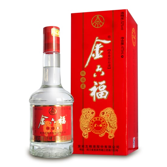 52度双福星金六福酒